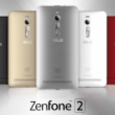 nexus2cee_ASUS-ZenFone-2-color-line-up-2_thumb